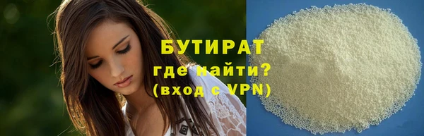 амфетамин Лихославль