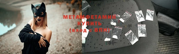 бошки Ладушкин
