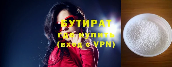 a pvp Липки
