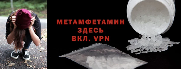 a pvp Липки