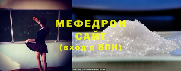 гашиш Лагань