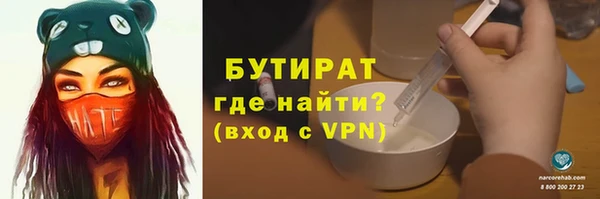 a pvp Липки