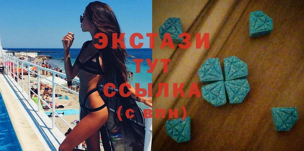 амфетамин Лихославль