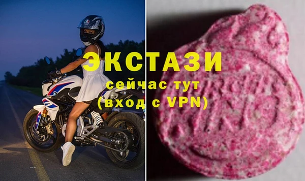 амфетамин Лихославль