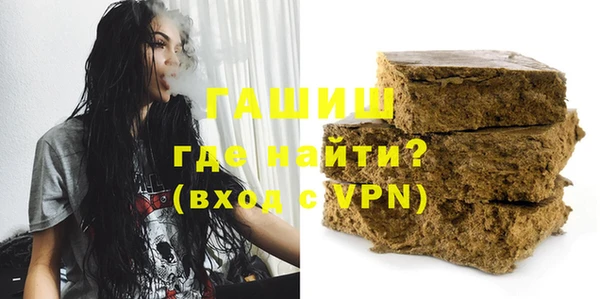a pvp Липки