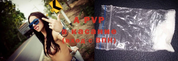 a pvp Липки