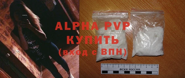 a pvp Липки