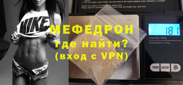 амфетамин Лихославль