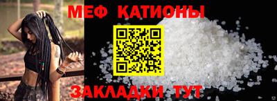 кокаин Гатчина