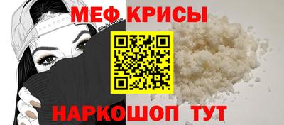 кокаин Гатчина