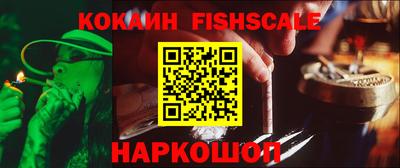 а пвп мука Гагарин