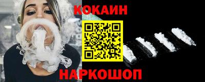 сатива Аргун