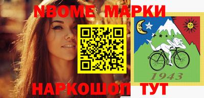 прущая мука Апшеронск