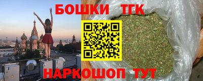 кокаин Гатчина
