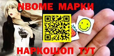 а пвп мука Гагарин