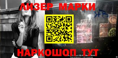 прущая мука Апшеронск