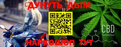 сатива Аргун