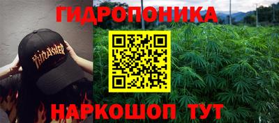 а пвп мука Гагарин