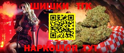 а пвп мука Гагарин