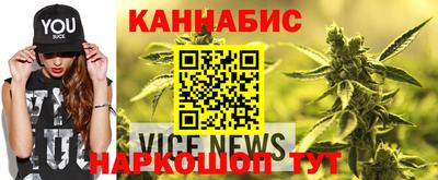 а пвп мука Гагарин