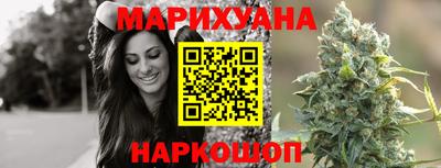 кокаин Гатчина