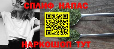 кокаин Гатчина