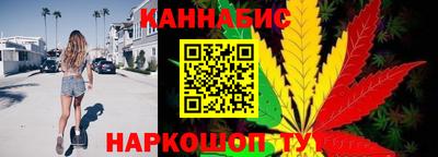 сатива Аргун