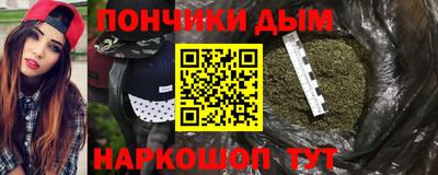 а пвп мука Гагарин