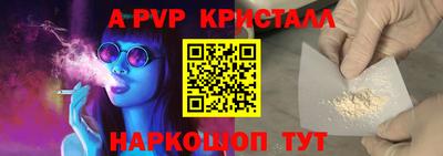 кокаин Гатчина