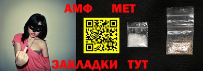 кокаин Гатчина