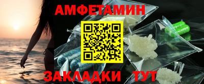 кокаин Гатчина