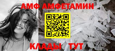 а пвп мука Гагарин