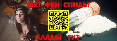 кокаин Гатчина