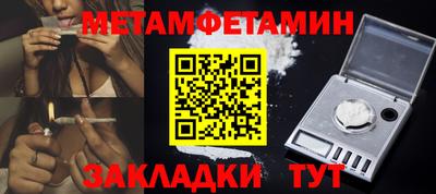 а пвп мука Гагарин