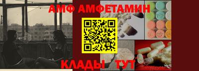 кокаин Гатчина
