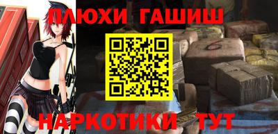 а пвп мука Гагарин