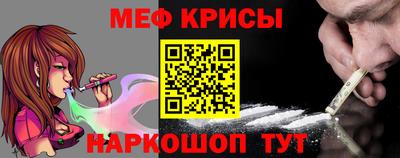 кокаин Гатчина
