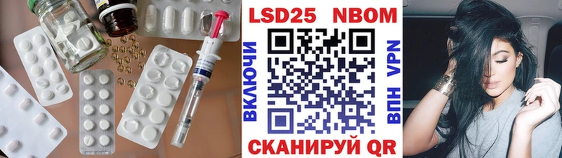 купить наркоту  Малгобек  LSD-25 экстази кислота 