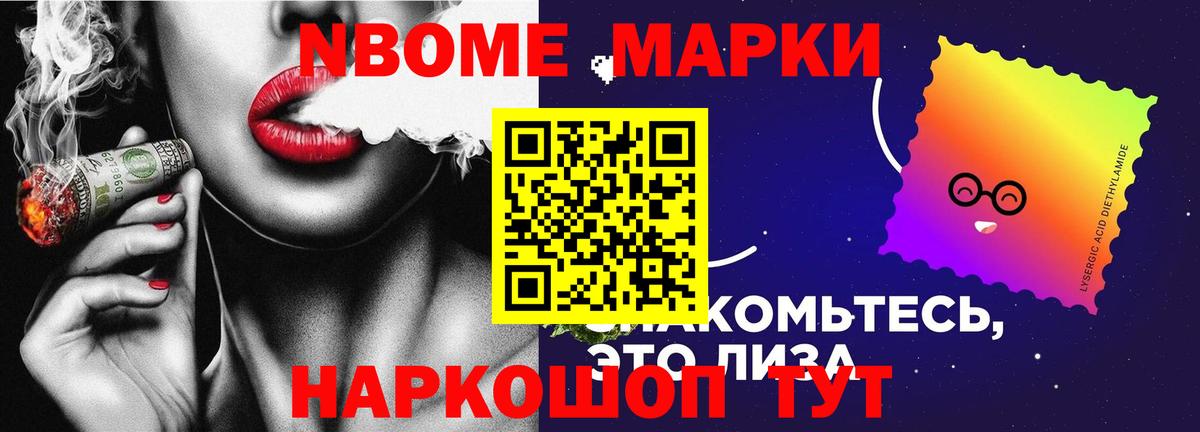 ЛСД экстази ecstasy Малгобек
