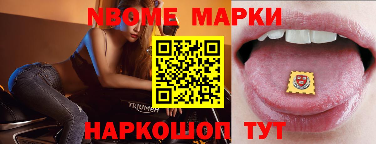 Малгобек  LSD-25 экстази кислота  Вход с VPN 