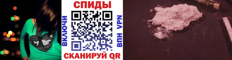 как найти   Малгобек  МЕТАМФЕТАМИН пудра 